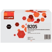 Изображение товара Картридж EasyPrint DX-B205/101R00664