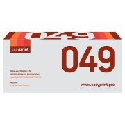 Изображение товара Картридж EasyPrint DC-049 для принтеров Canon