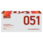 Изображение товара Картридж EasyPrint DC-051 для принтеров Canon