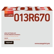 Изображение товара Картридж EasyPrint DX-5019/013R00670