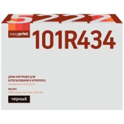 Изображение товара Картридж EasyPrint DX-5222/101R00434