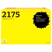 Изображение товара Фотобарабан T2 DC-B2175/DR-2175