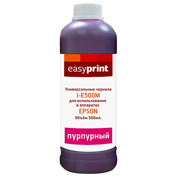Изображение товара Чернила для принтера и МФУ EasyPrint I-E500M универсальные для Epson