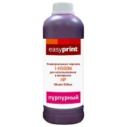 Изображение товара Чернила для принтера и МФУ EasyPrint I-H500M для принтеров HP и Lexmark