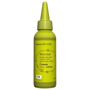 Изображение товара Чернила для принтера и МФУ T2 IB-C100Y для принтеров Canon