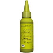 Изображение товара Чернила для принтера и МФУ T2 IB-E100Y для принтеров Epson