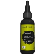 Изображение товара Чернила для принтера и МФУ T2 IB-H100BK для принтеров HP и Lexmark