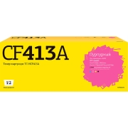 Изображение товара Картридж для лазерного принтера T2 TC-HCF413A/HP 410A