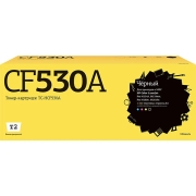 Изображение товара Картридж для лазерного принтера T2 TC-HCF530A/HP 205A