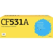 Изображение товара Картридж для лазерного принтера T2 TC-HCF531A/HP 205A