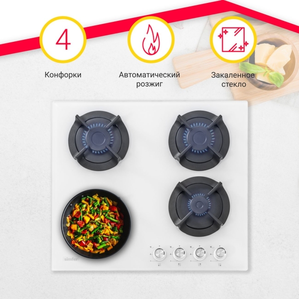 Изображение товара Встраиваемая газовая панель независимая Simfer H60N40W416