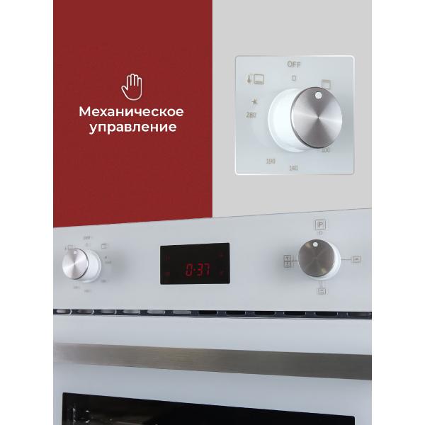 Изображение товара Газовый духовой шкаф MBS DG-602WH