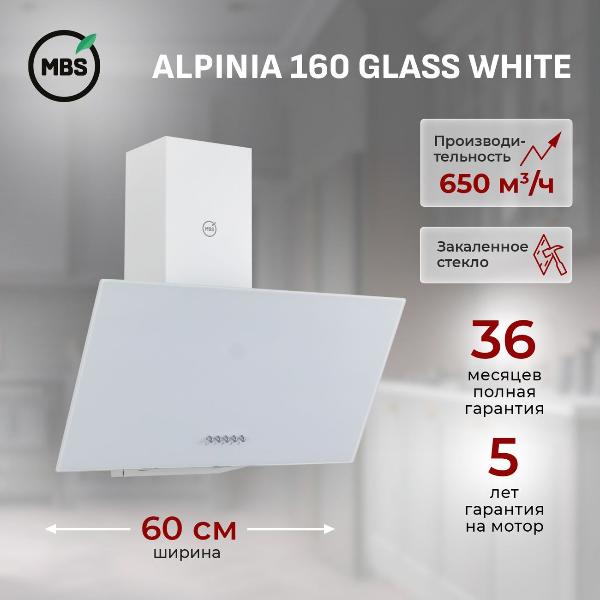 Изображение товара Вытяжка MBS ALPINIA 160 GLASS WHITE