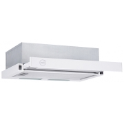 Изображение товара Вытяжка встраиваемая в шкаф MBS PILEA 160 WHITE