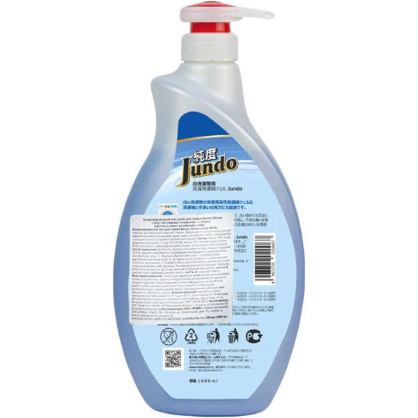 Изображение товара Гель для стирки белого белья Jundo Premium White с дозатором 1 л