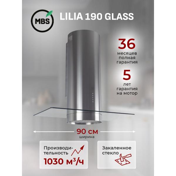 Изображение товара Вытяжка MBS LILIA 190 GLASS 90см