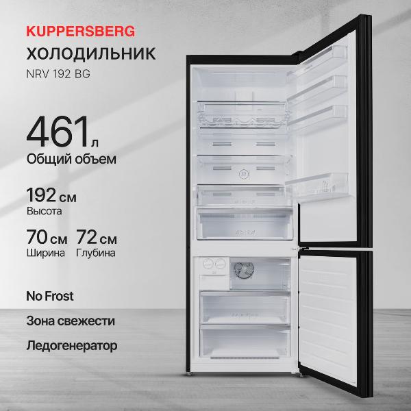 Изображение товара Холодильник Kuppersberg NRV 192 BG (6206)