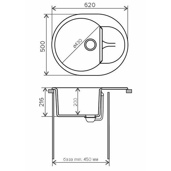Изображение товара Мойка кухонная POLYGRAN ATOL-620 №302 песочный(678989)