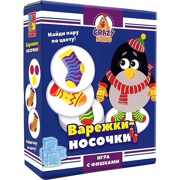 Игрушка «Настольная игра в тубусе 