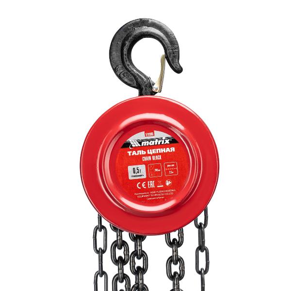 Изображение товара Таль цепная ручная Matrix 0.5 т, 2.5 м, 240 мм (519305)