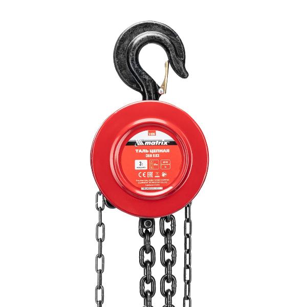 Изображение товара Таль цепная ручная Matrix 3 т, подъем 3 м, 470 мм (519395)