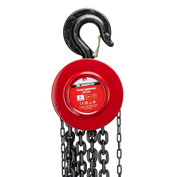 Изображение товара Таль цепная ручная Matrix 5 т, подъем 3 м, 600 мм (519425)
