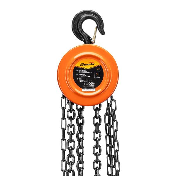 Изображение товара Таль цепная ручная Sparta 1 т, высота подъема 2.5 м, 300 мм (519135)