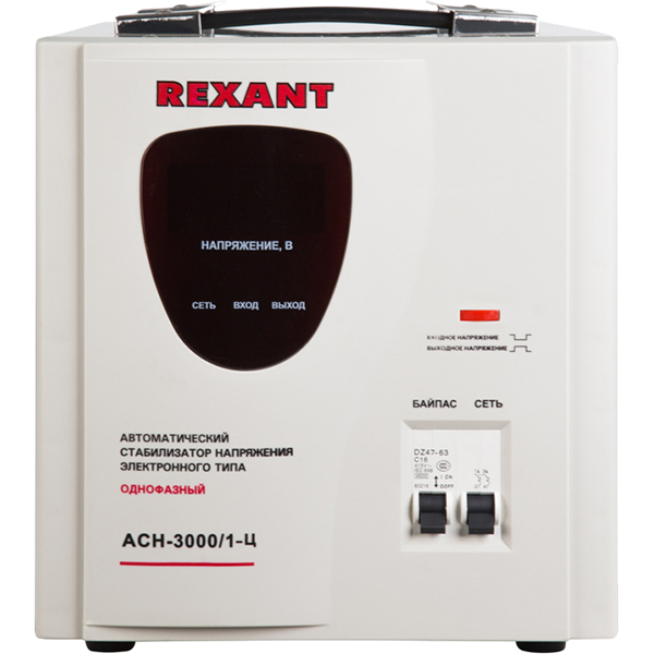Изображение товара Стабилизатор напряжения Rexant AСН-3 000/1-Ц