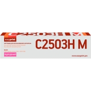 Изображение товара Картридж для лазерного принтера EasyPrint LR-MPC2503H M/Ricoh MP C2503H M
