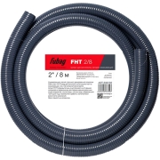 Изображение товара Шланг заливной Fubag 8м (838702)