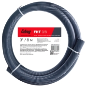 Изображение товара Шланг заливной Fubag 8м (838703)