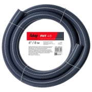 Изображение товара Шланг заливной Fubag 8м (838704)