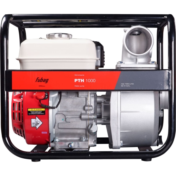 Изображение товара Мотопомпа Fubag PTH 1000 28м (838215)