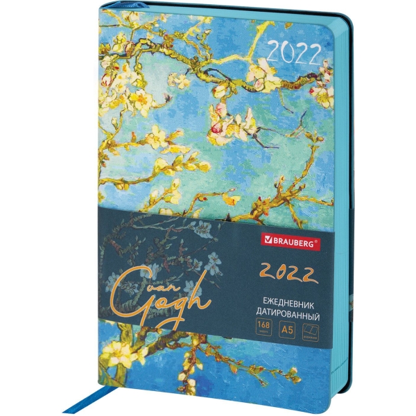 Изображение товара Ежедневник Brauberg А5 VISTA Van Gogh Цветущий миндал