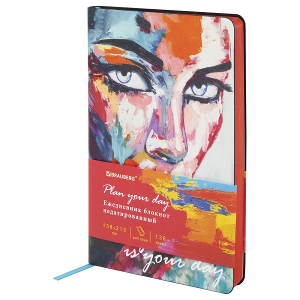 Изображение товара Ежедневник Brauberg А5 VISTA Secret