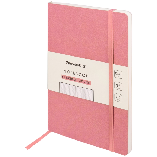 Изображение товара Блокнот A5 Brauberg ULTRA 130х210мм 80г/м2,96л клет.Light Pink,113008