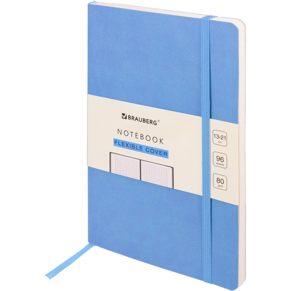 Изображение товара Блокнот A5 Brauberg ULTRA 130х210мм 80г/м2, 96л клет. голубой, 113011