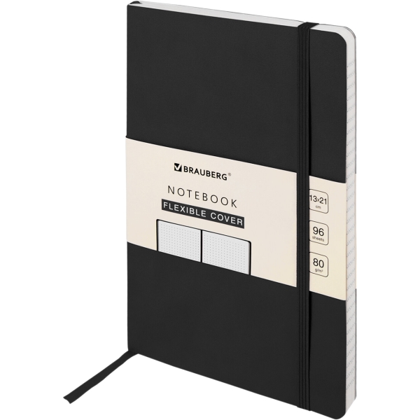 Изображение товара Блокнот A5 Brauberg ULTRA 130х210мм 80г/м2, 96л,в точку, Black,113012