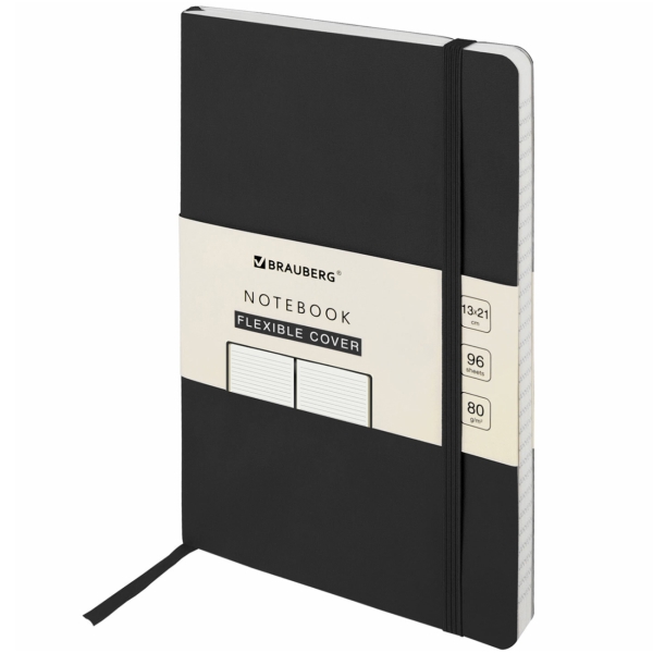 Изображение товара Блокнот A5 Brauberg ULTRA 130х210мм 80г/м2, 96л линия черный, 113016