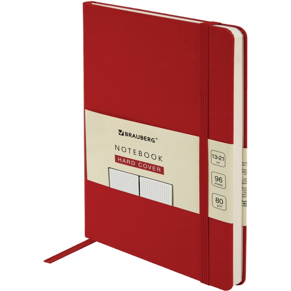 Изображение товара Блокнот A5 Brauberg ULTRA 130х210мм 80г/м2, 96л, в точку, Red, 113042