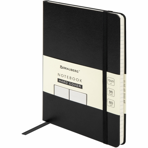 Изображение товара Блокнот A5 Brauberg ULTRA 130х210мм 80г/м2, 96л линия черный, 113044