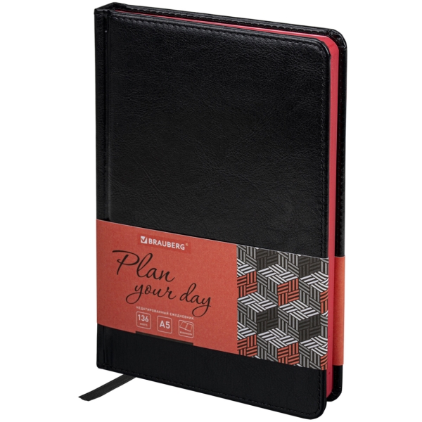 Изображение товара Ежедневник Brauberg А5 138x213мм Rainbow,136л,Black/Red,113498