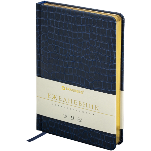 Изображение товара Ежедневник Brauberg А5 138х213мм Comodo,под кожу,160л,DarkBlue,113500