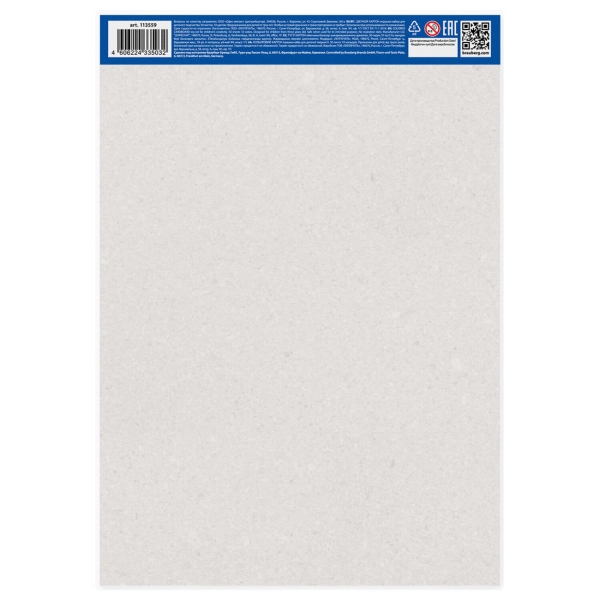 Изображение товара Картон Brauberg цветной А4 немелованный, 50 л., 200х290мм,113559