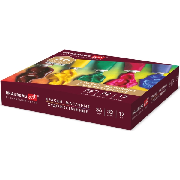 Изображение товара Краски Brauberg ART масляные Premiere 36 штук, 192008