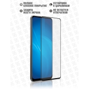 Изображение товара Защитное стекло для смартфона DF FS FG для Samsung (sColor-112 Bl)