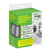 Изображение товара Набор для подключения LE'STER LS-002