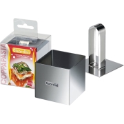 Изображение товара Форма для выпекания (металл) Guardini Food Ring Квадрат с прессом 6х6 см