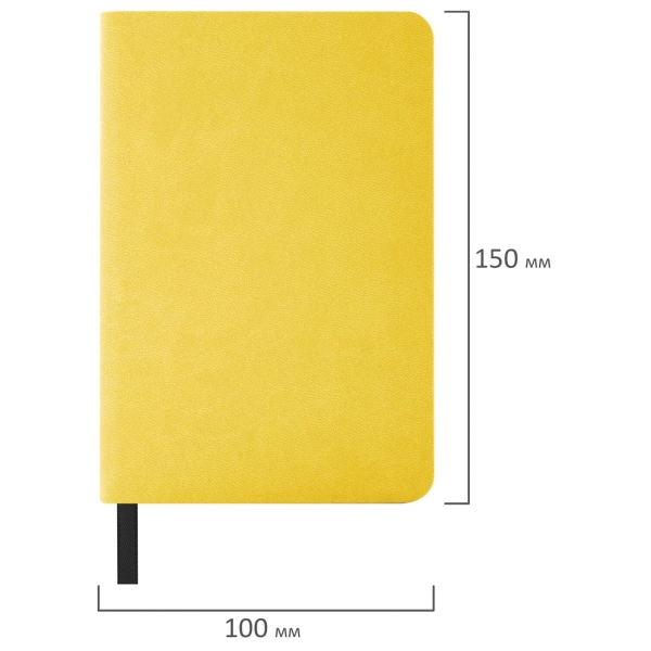 Изображение товара Ежедневник Brauberg А6 Metropolis Mix, желтый