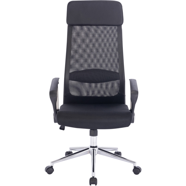 Изображение товара Кресло компьютерное Brabix Flight R EX-541